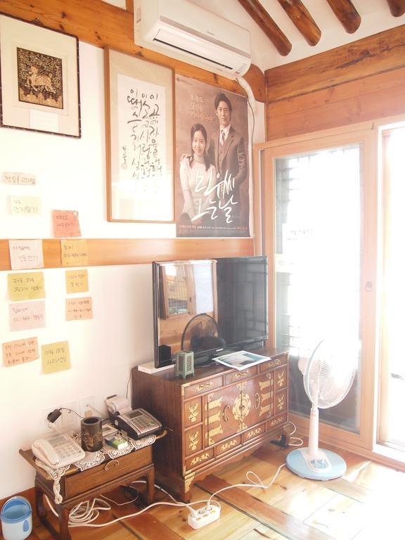 Gaonjae Hanok Rumah tetamu 2*
