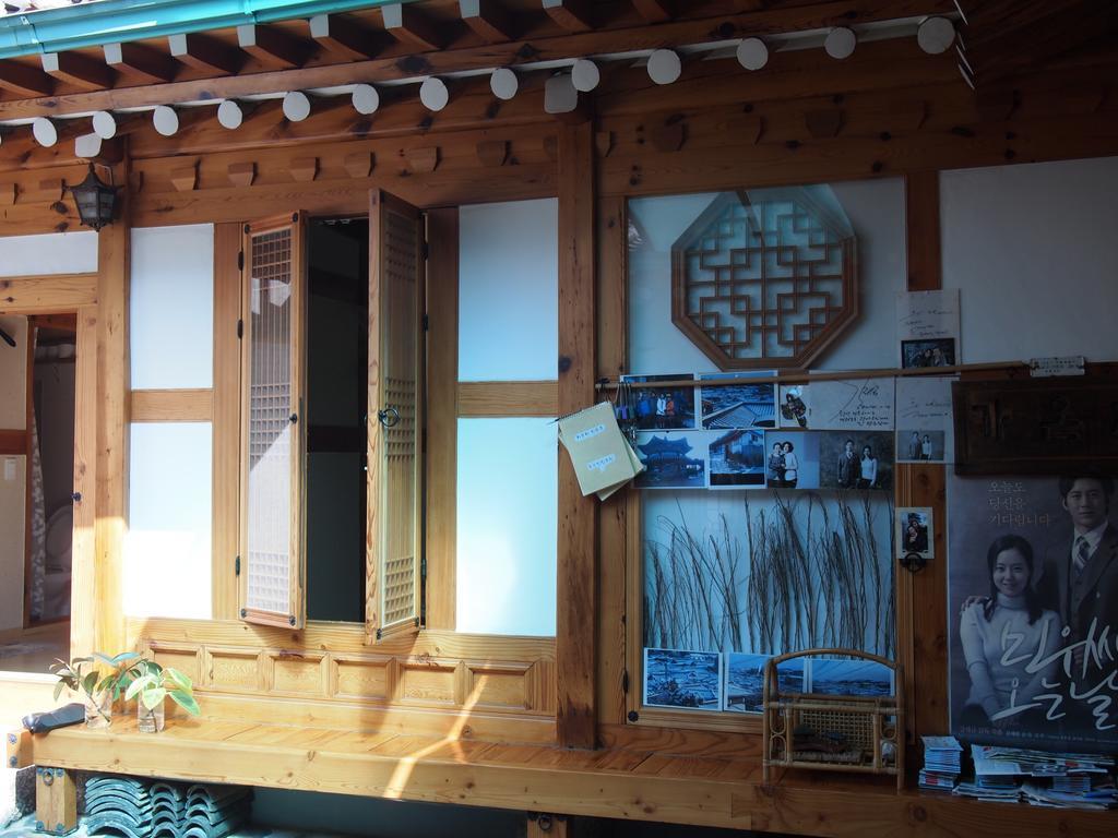 Gaonjae Hanok Rumah tetamu