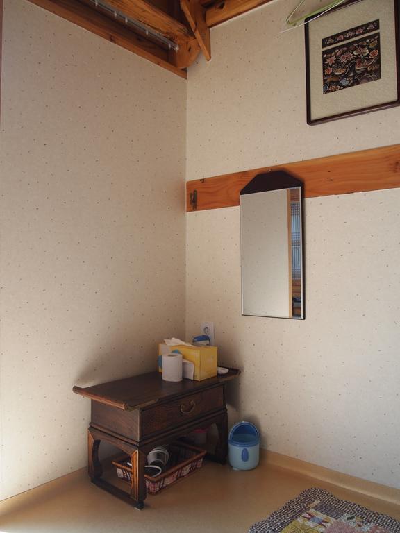 Gaonjae Hanok 2* Seoul