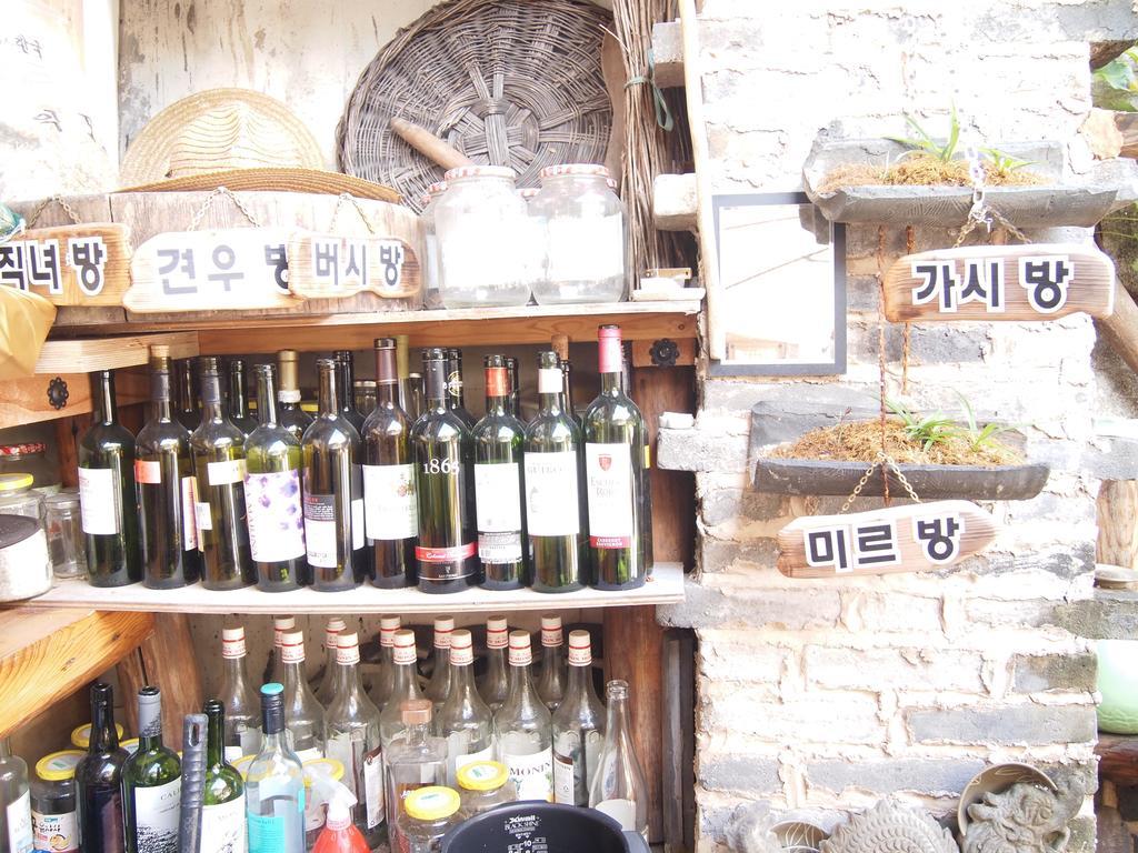 Rumah tetamu Gaonjae Hanok 2*