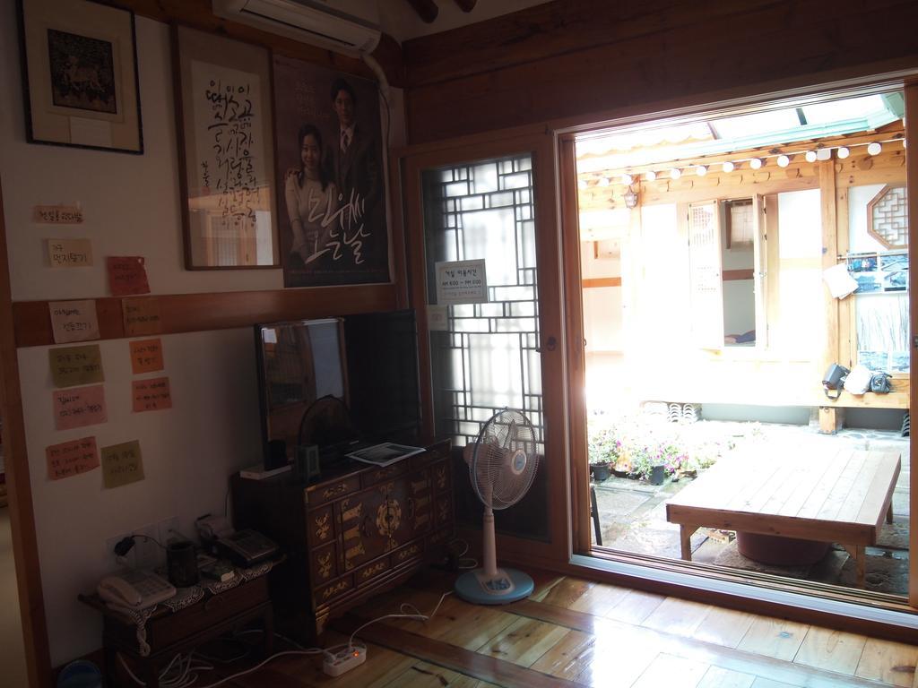 Gaonjae Hanok Rumah tetamu