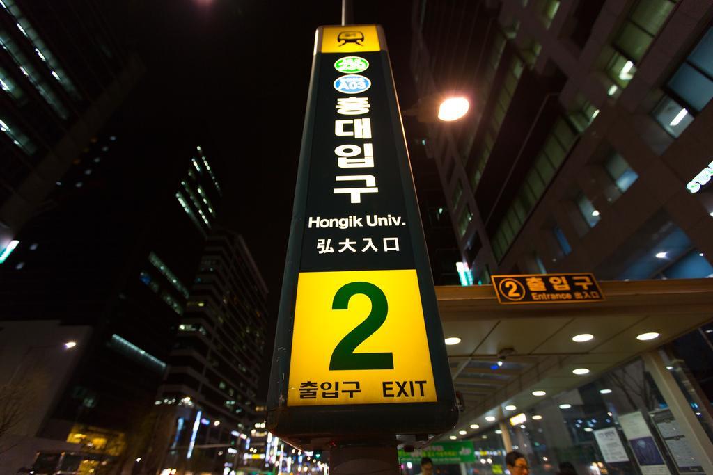 Sam Hongdae