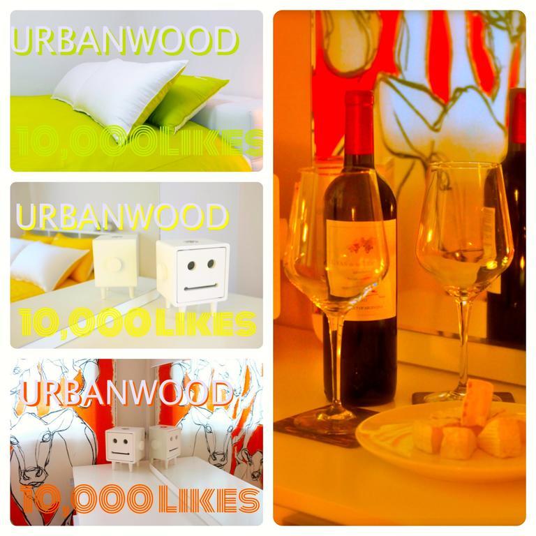 Urbanwood Rumah tetamu *