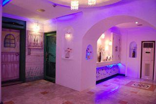 Hotel Cutee