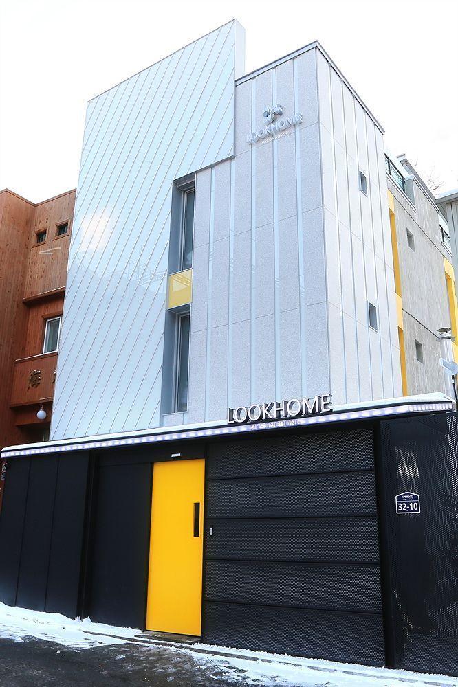 Lookhome 2* Seoul