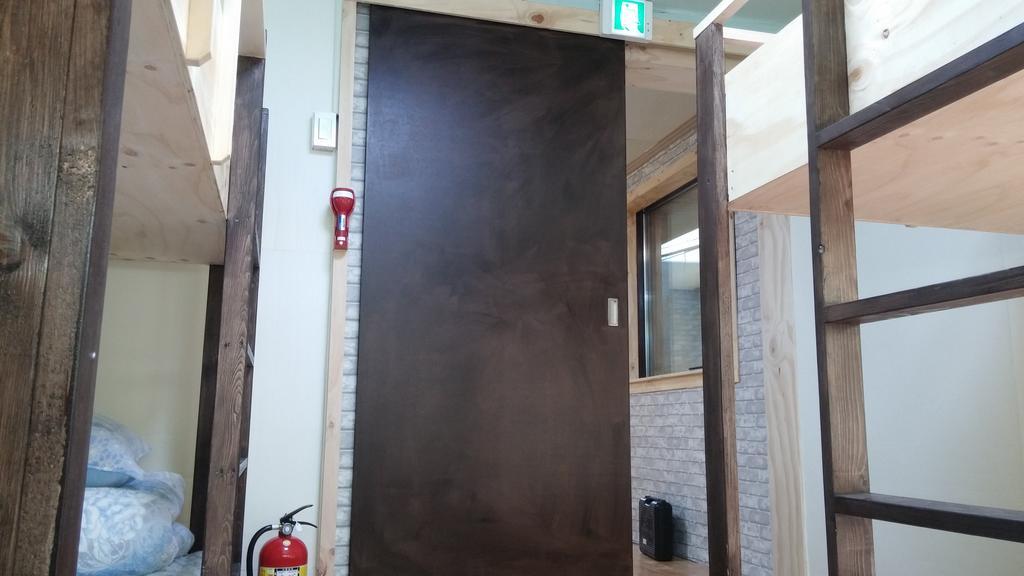 Social House - Seoul