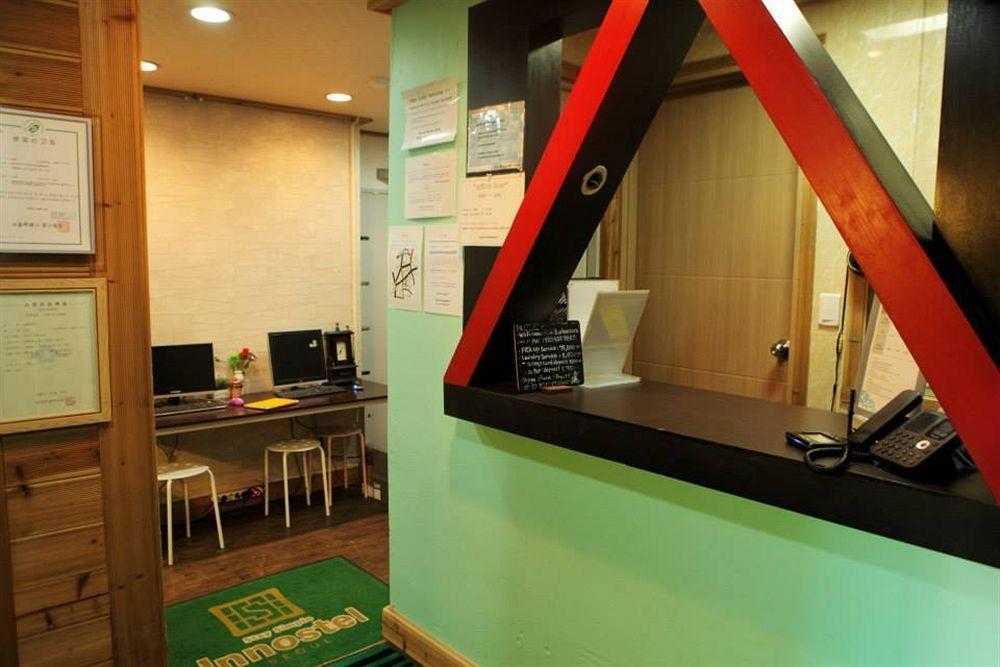Must Hotel