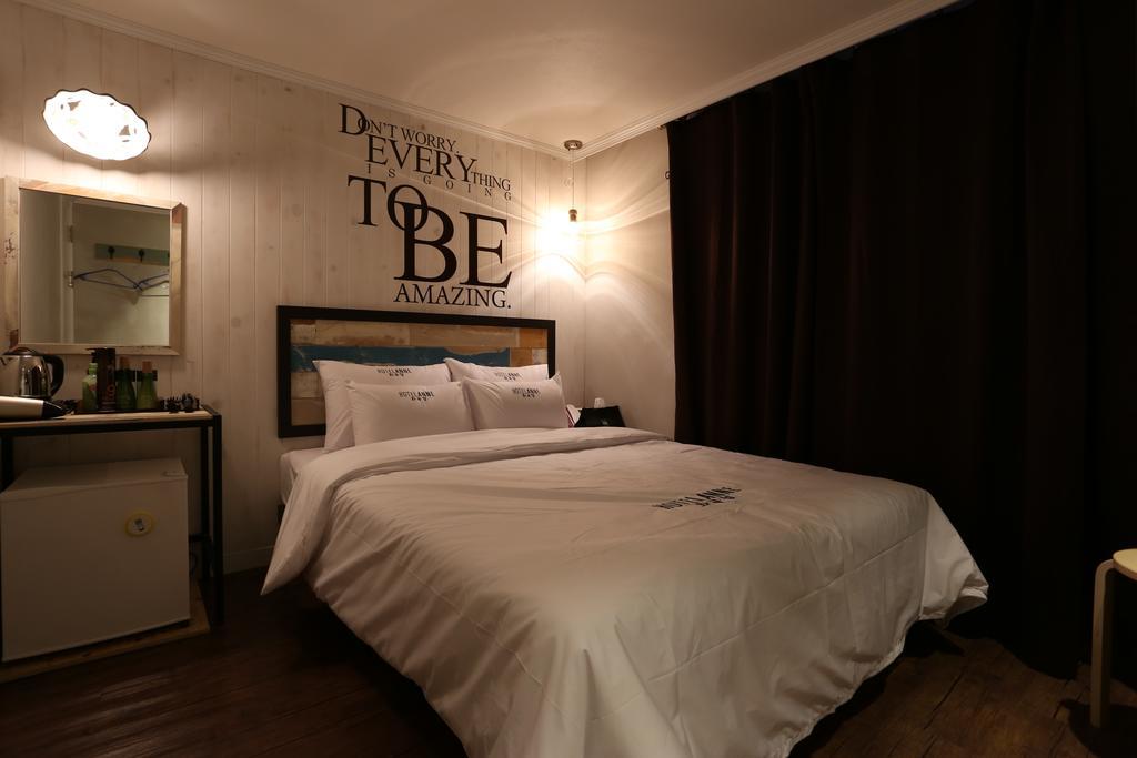 Hotel Anne Seul
