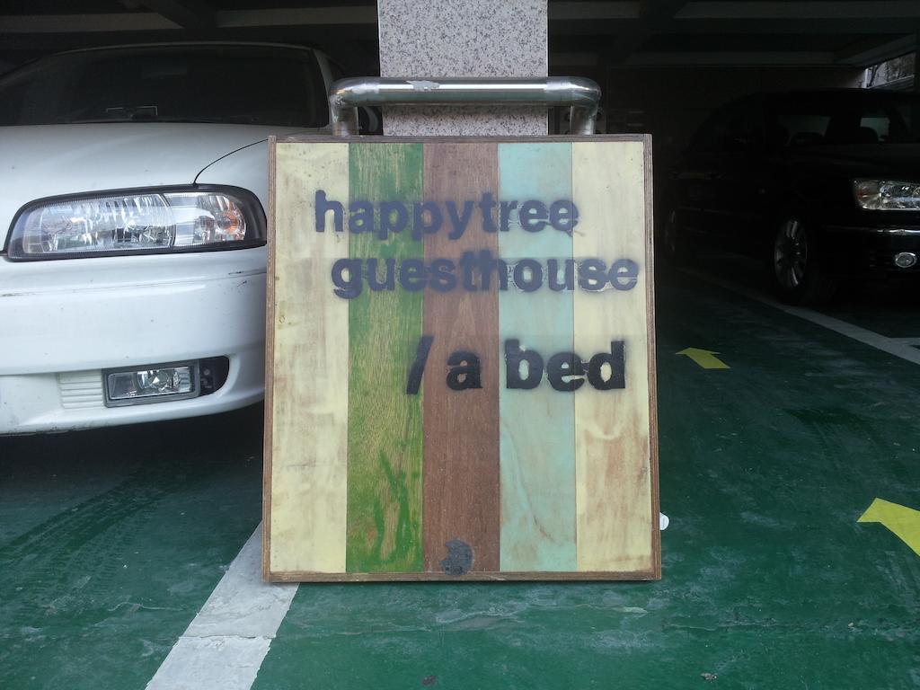 Happytree