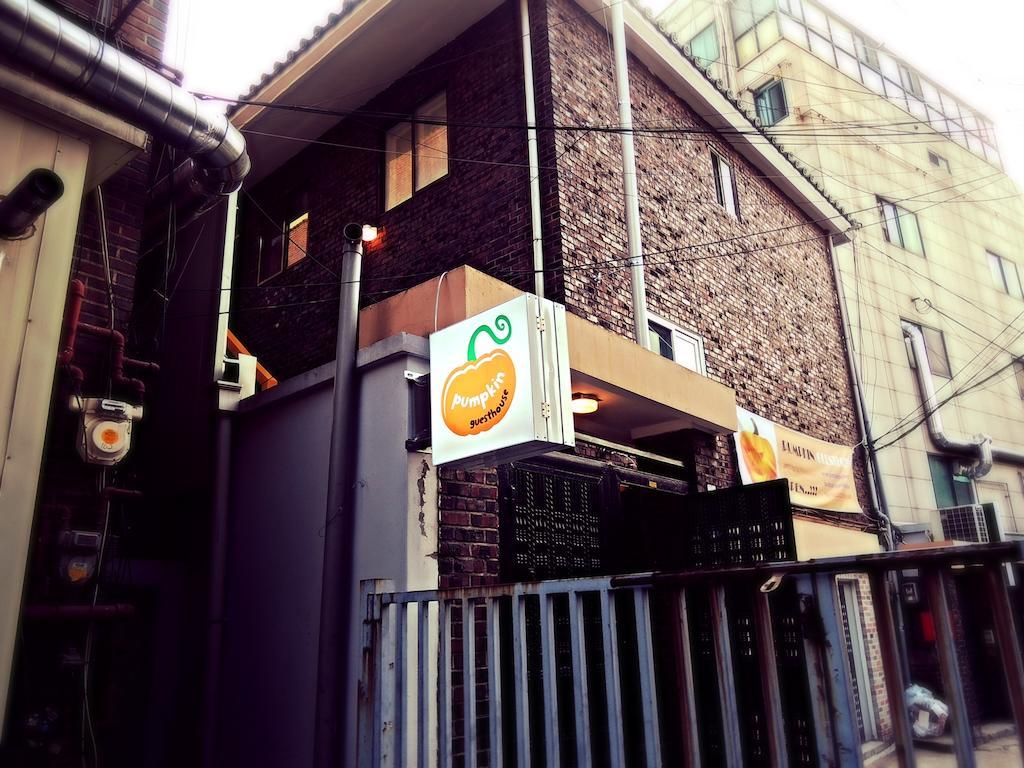 Guest house Pumpkin Seoul