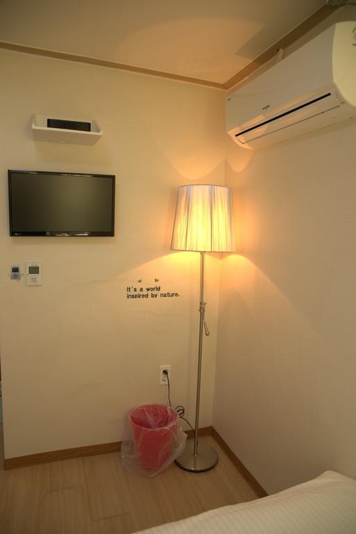 Guest house Cozybox *