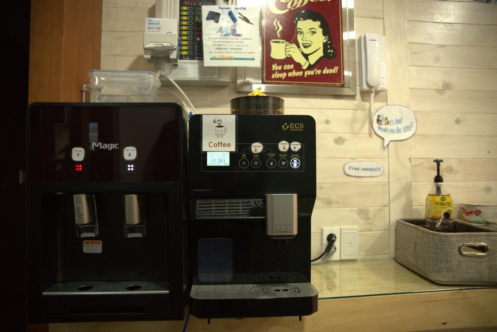 Cozybox Seoul