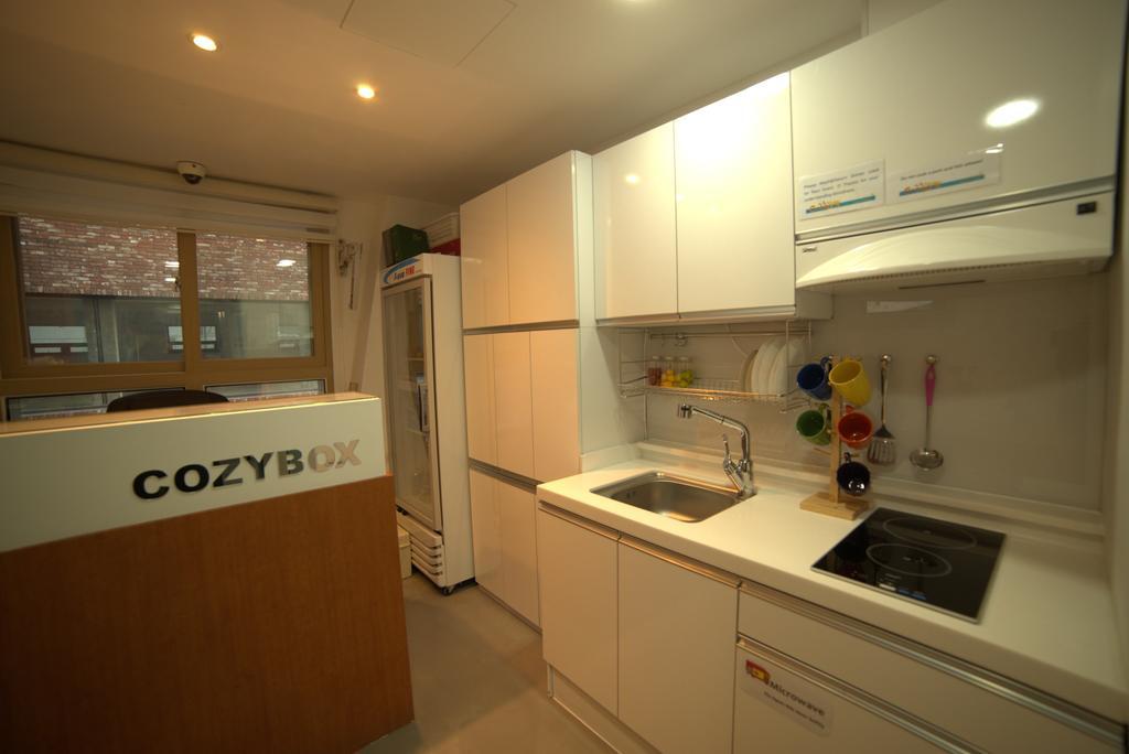 Guest house Cozybox *