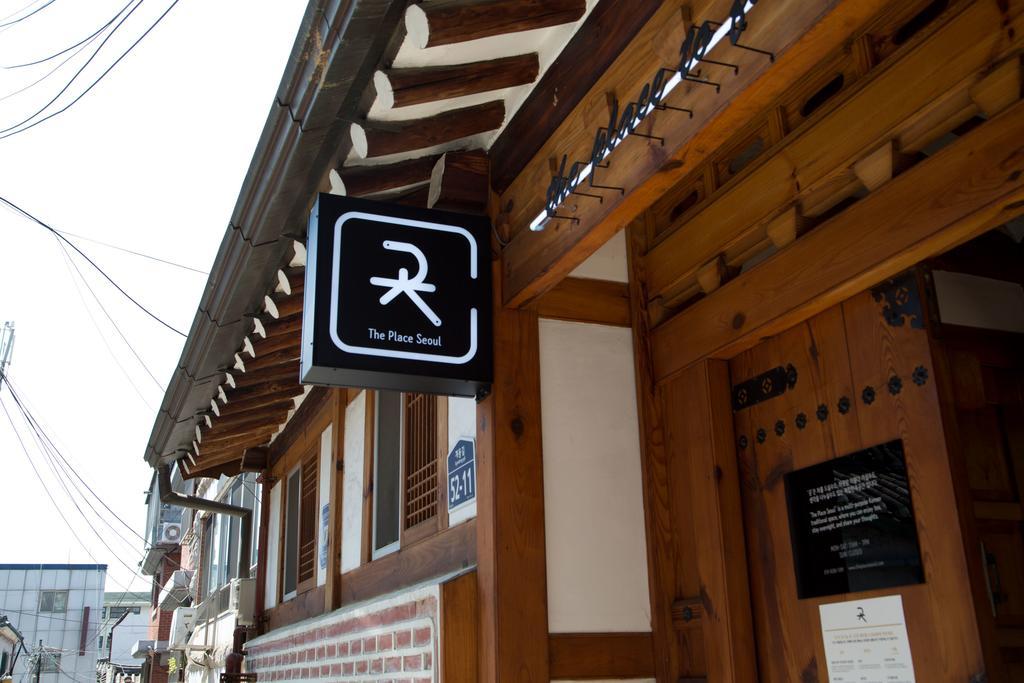 Hanok Got Seoul