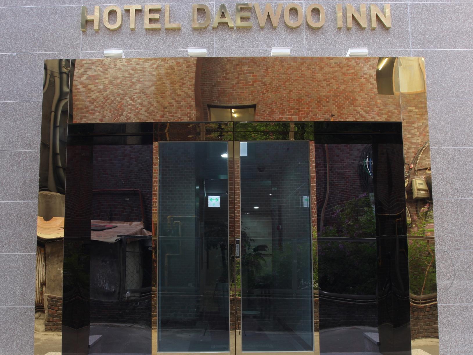 Motel Goodstay Daewoo 2*