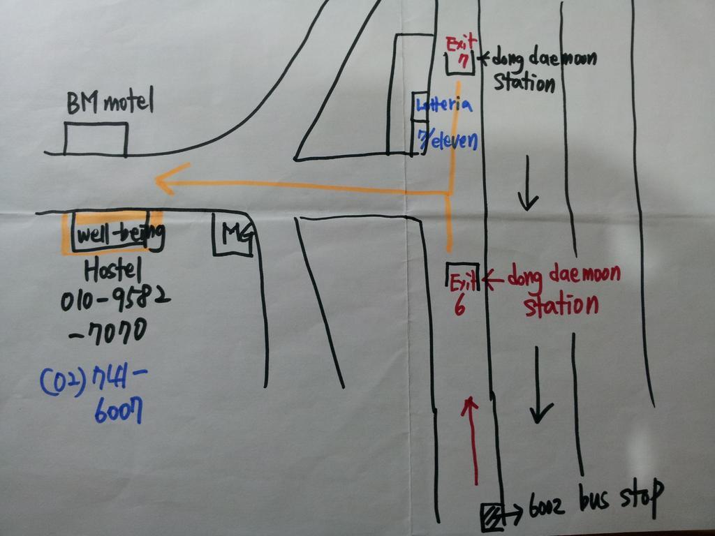 Hostel Dongdaemun Wellbeing