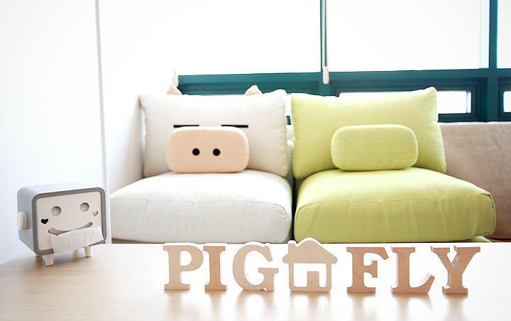 Casa de hóspedes Pigfly Seul