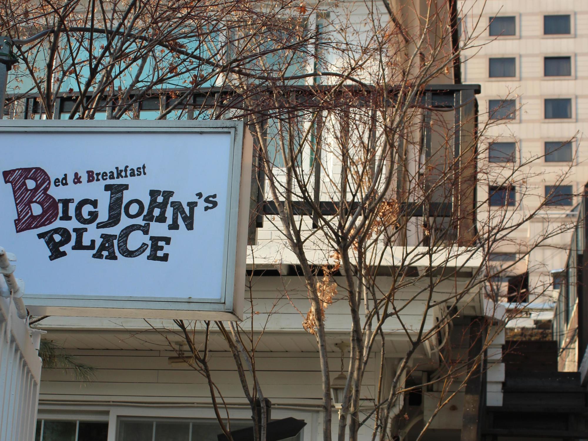 Big John'S Place Seoul