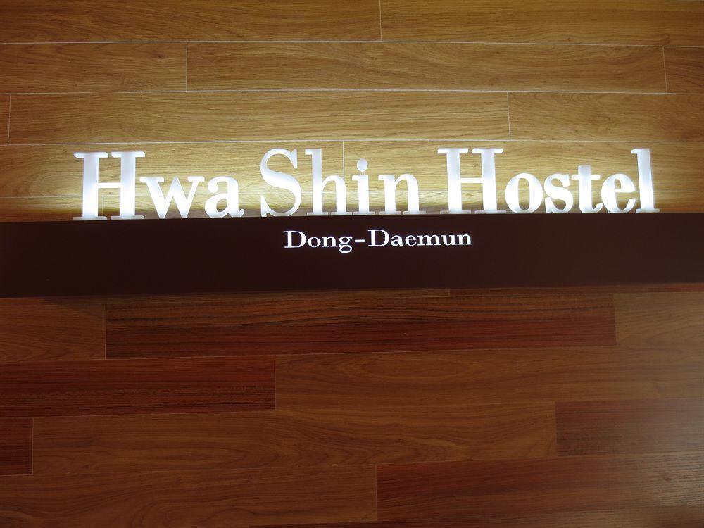 Hostel Dongdaemun Hwashin