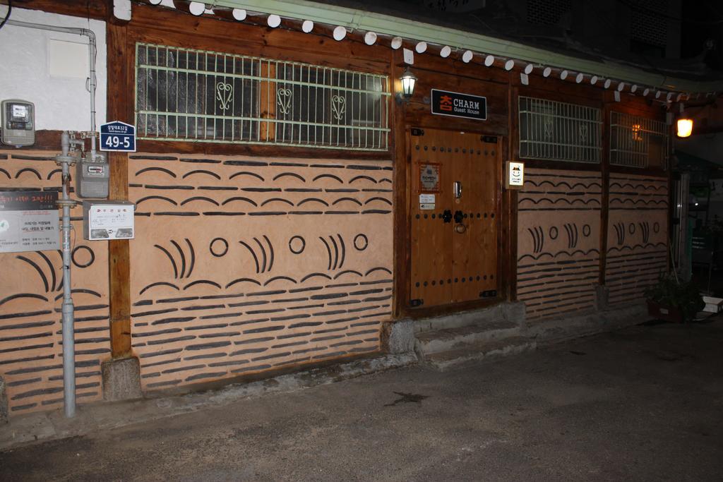 Rumah tetamu Charm Hanok