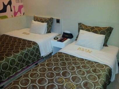 Hotel Piano Suyu 2*