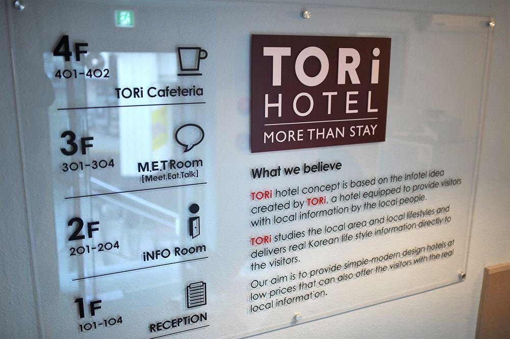 Hotel Tori