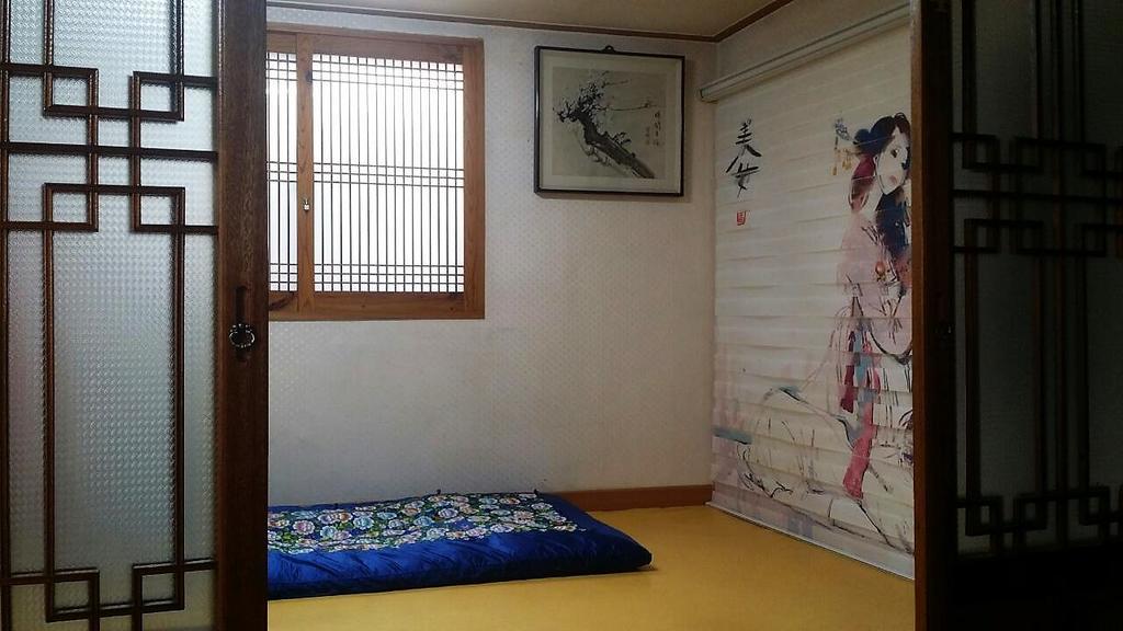 Guest house Yeonwoo Seoul