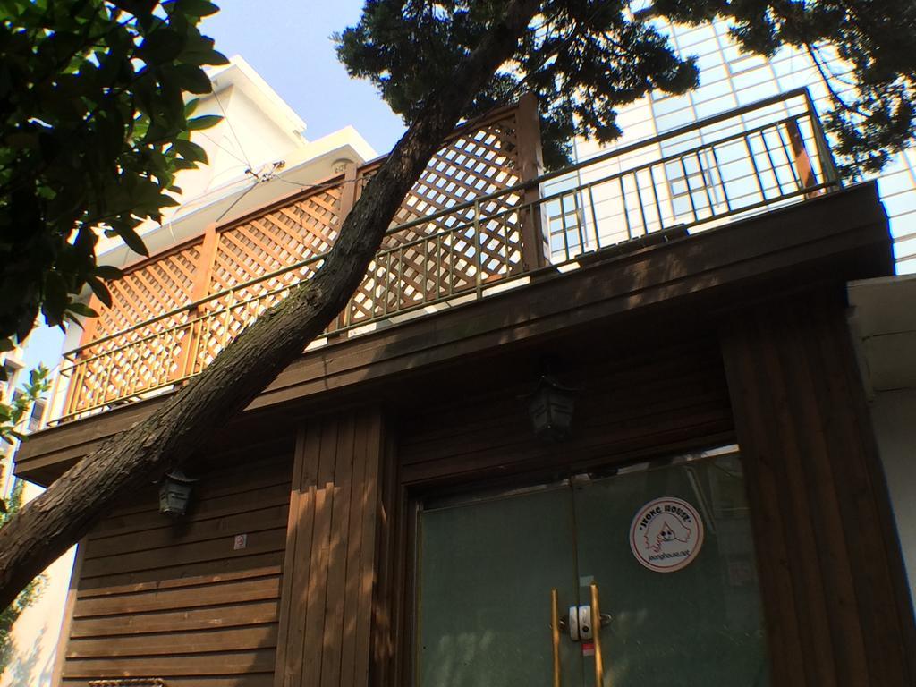 Jeong House