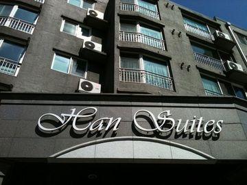 Han Suites Residence Seoul
