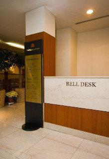 Hotel New Chonji Seoul