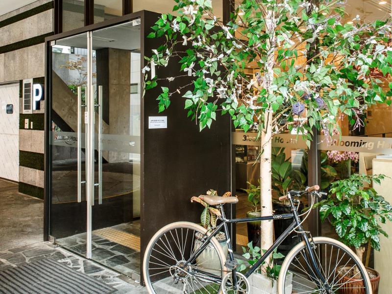 Blooming House 3*