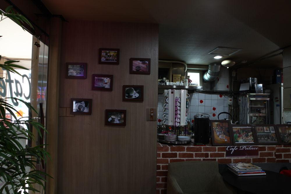 Namdaemun Palace Hotel 3*