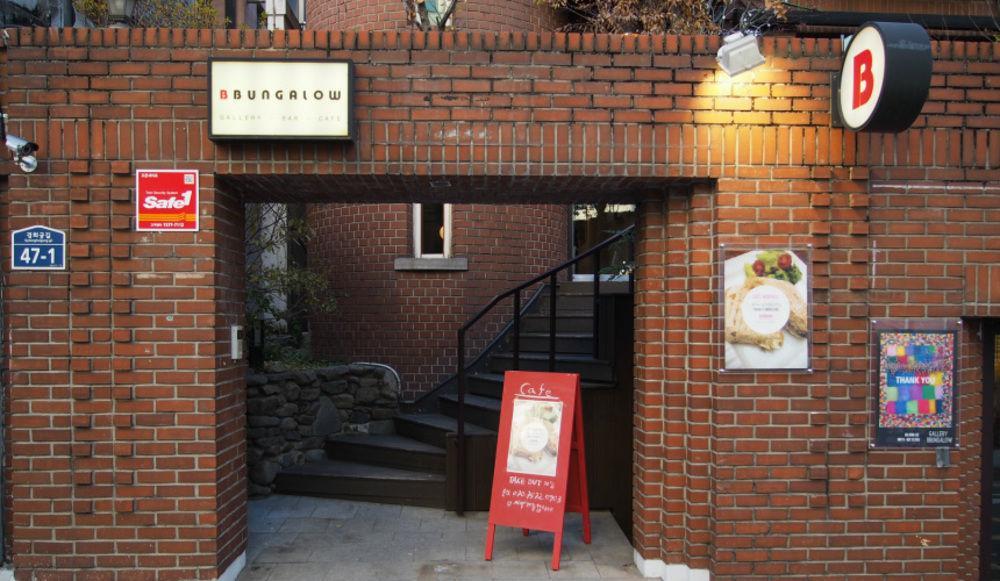 Bbungalow 2* Seoul