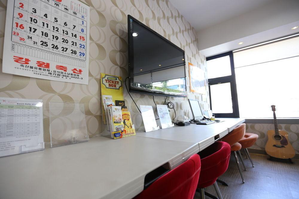 K Dongdaemun Hostel *