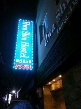 Dongdaemun Hwashin *