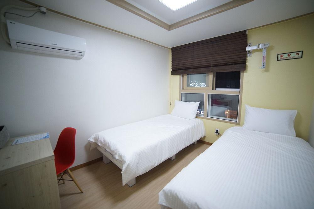 Cozybox Guest house *