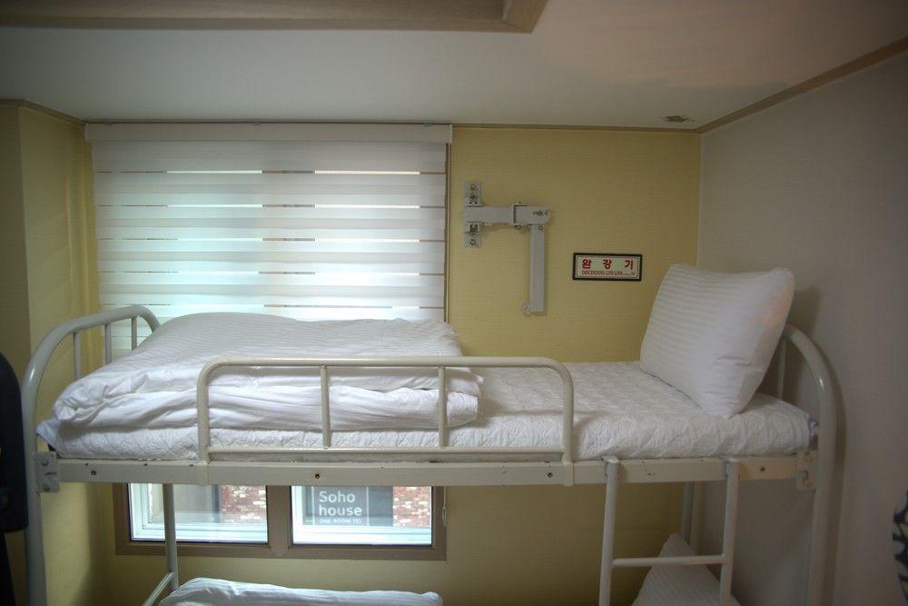 Cozybox * Seoul