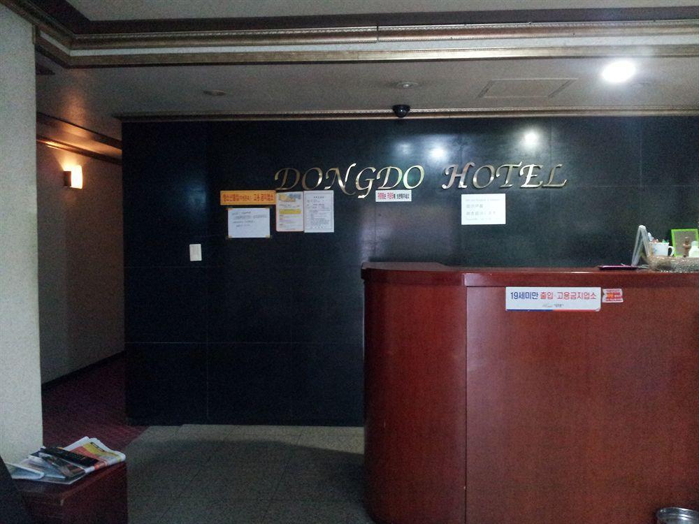 Dongdo Hotel 2*