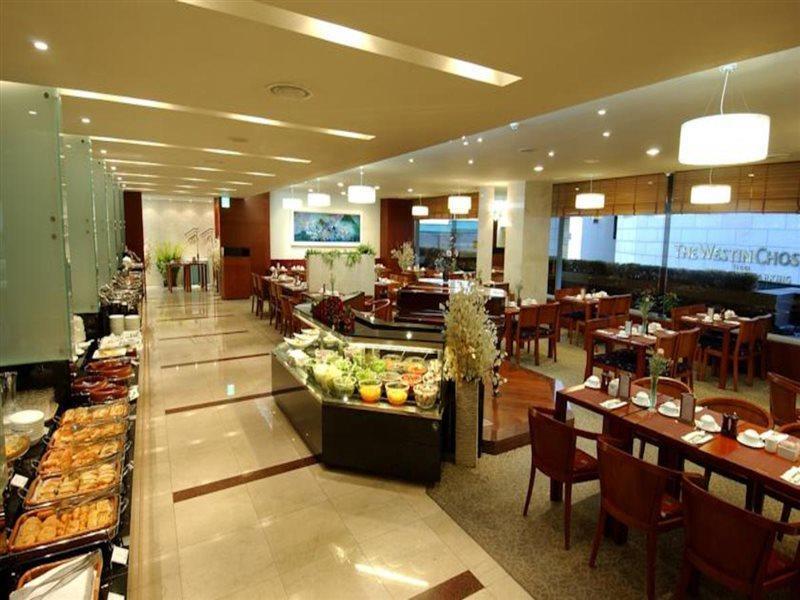 Hotel President Seoul