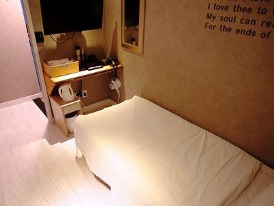 Hotel Atti Chungmuro Seul
