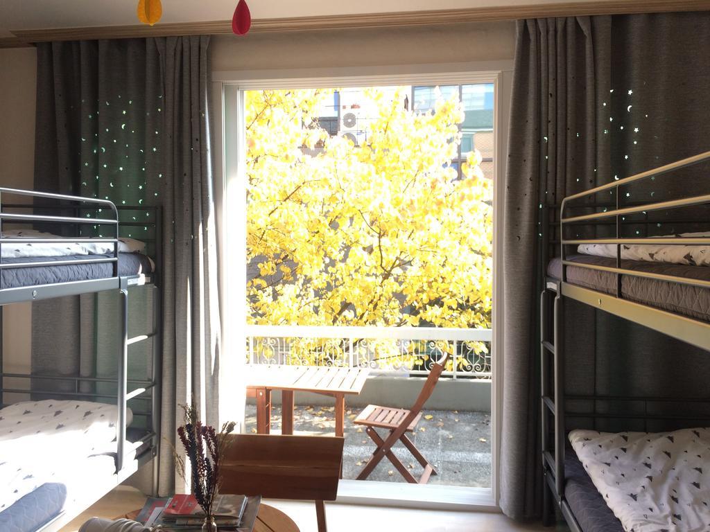 Guest house Naru Seoul