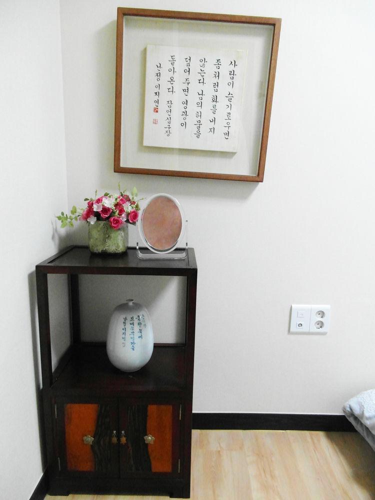 Hotel Seowon Gyeongbok - 2*