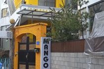 Mango Hotel