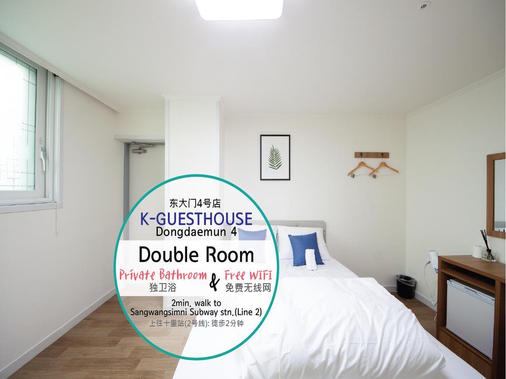 K-guesthouse Dongdaemun 4 Casa de hóspedes Seul