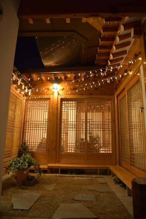 Guest house Bukchonae