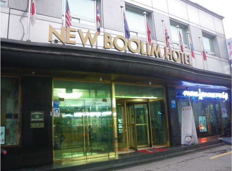 New Boolim Tourist Hotel 2*