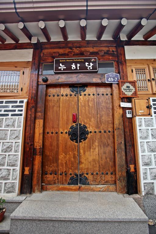 Hanok Nuha * Seoul