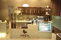 Hotel Ramada Jongno Seoul