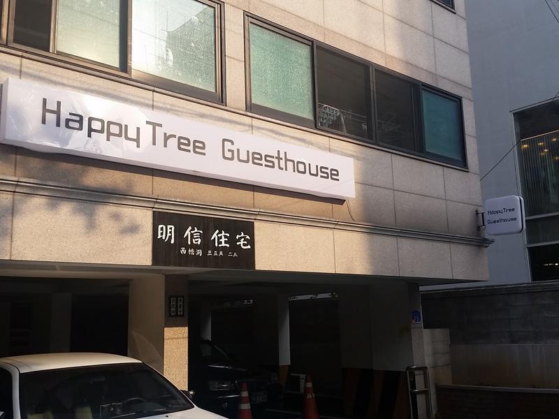 Happytree * Seoul