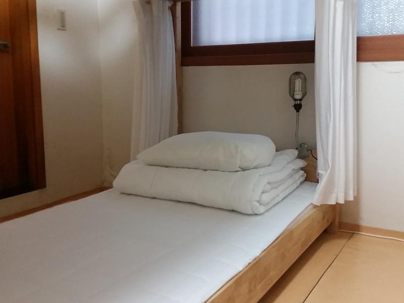 Guest house Happytree
